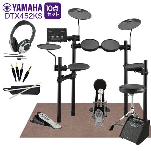 �y���ʌ���!�w�b�h�z���v���[���g����z YAMAHA DTX452KS �X�s�[�J�[�E�}�b�g�t��������K10�_�Z�b�g �yPM100�z �d�q�h���� �Z�b�g DTX402�V���[�Y ���}�n �yWEBSHOP����z