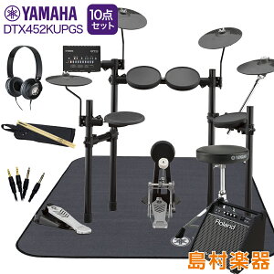 �y���ʌ���!�w�b�h�z���v���[���g����z YAMAHA DTX452KUPGS �X�s�[�J�[�E3�V���o���g�� ���}�n�����}�b�g/�w�b�h�z���t��10�_�Z�b�g �yPM100�z �d�q�h���� �Z�b�g DTX402�V���[�Y ���}�n