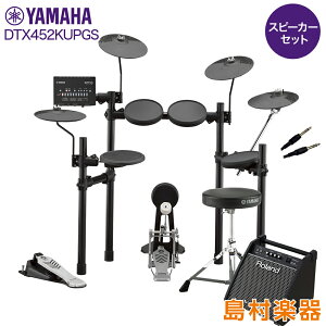 yʌ wbhtHtz YAMAHA DTX452KUPGS Xs[J[Zbg yPM100z dqh Zbg DTX402V[Y }n yWEBSHOPz