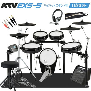 ATV EXS-5 �X�s�[�J�[�E�n�C�n�b�g�X�^���h�t��11�_�Z�b�g �yPM100�z �d�q�h���� �Z�b�g aDrum EXS�V���[�Y �G�[�e�B�[�u�C EXS5�yWEBSHOP����z
