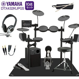 yʌ wbhtHtz YAMAHA DTX432KUPGS Xs[J[E3Vog }bgtK10_ZbgyMS45DRz dqh Zbg DTX402V[Y }n yWEBSHOPz