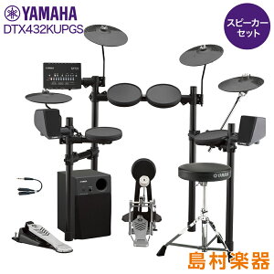 yʌ wbhtHtz YAMAHA DTX432KUPGS Xs[J[ZbgyMS45DRz dqh Zbg DTX402V[Y }n yWEBSHOPz