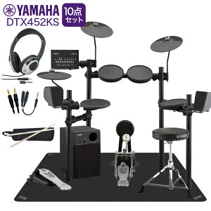 yʌ wbhtHtz YAMAHA DTX452KS Xs[J[E}bgtK10_ZbgyMS45DRz dqh Zbg DTX402V[Y }n yWEBSHOPz