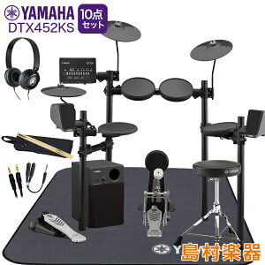 yʌ wbhtHtz YAMAHA DTX452KS Xs[J[E}n}bg/wbhzt10_ZbgyMS45DRz dqh Zbg DTX402V[Y }n yWEBSHOPz