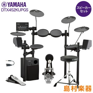 yʌ wbhtHtz YAMAHA DTX452KUPGS Xs[J[ZbgyMS45DRz dqh Zbg DTX402V[Y }n yWEBSHOPz