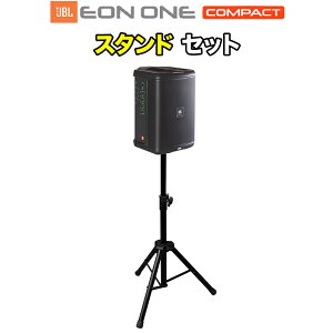 JBL EON ONE Compact-Y3 X^hZbg obe[|[^uPAVXe3Nۏؕt WF[r[G 50~100lK͂̉cACu