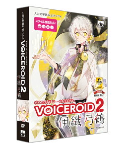 AH-Software VOICEROID2 �ɐD�|�� �{�C�X���C�h2 SAHS-40167