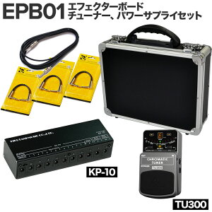 yGtFN^[3`4ɃIXXIz E.D.GEAR EPB01 GtFN^[{[h`[i[Ap[TvCZbg(KP-10,TU300) C[fB[MA EDGEAR