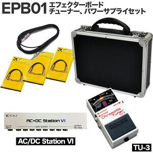 yGtFN^[3`4ɃIXXIz E.D.GEAR EPB01 GtFN^[{[h `[i[Ap[TvCZbg(AC/DC Station VI,TU-3) C[fB[MA EDGEAR