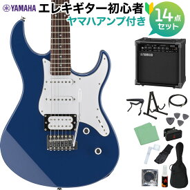 YAMAHA PACIFICA112V UTB エレキギター初心者14点セット 【ヤマハアンプ付き】 エレキギター ユナイテッドブルー ヤマハ パシフィカ PAC112