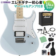 YAMAHA PACIFICA112VM ICB エレキギター初心者14点セット 【マーシャルアンプ付き】 エレキギター アイス…