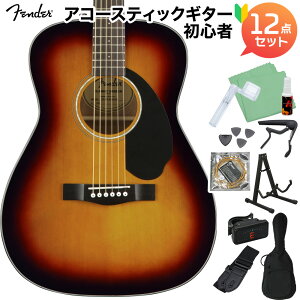 Fender CC-60S CONCERT 3TS AR[XeBbNM^[S12_Zbg tF_[