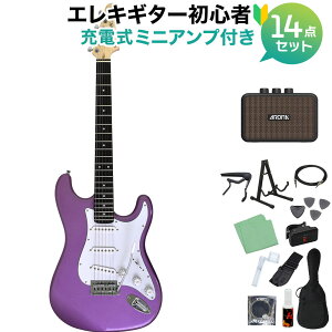 Photogenic ST-180 BGD GLM^[S14_Zbg y[d~jAvtz Xgg^Cv o[KfB tHgWFjbN ST180 yS҃Zbgz