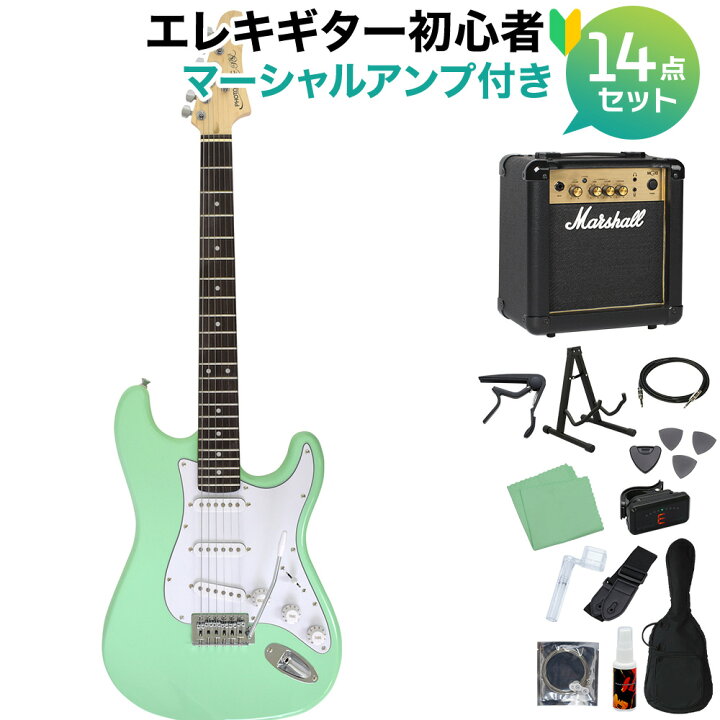 楽天市場】Photogenic ST-180 SFG エレキギター初心者14点セット 