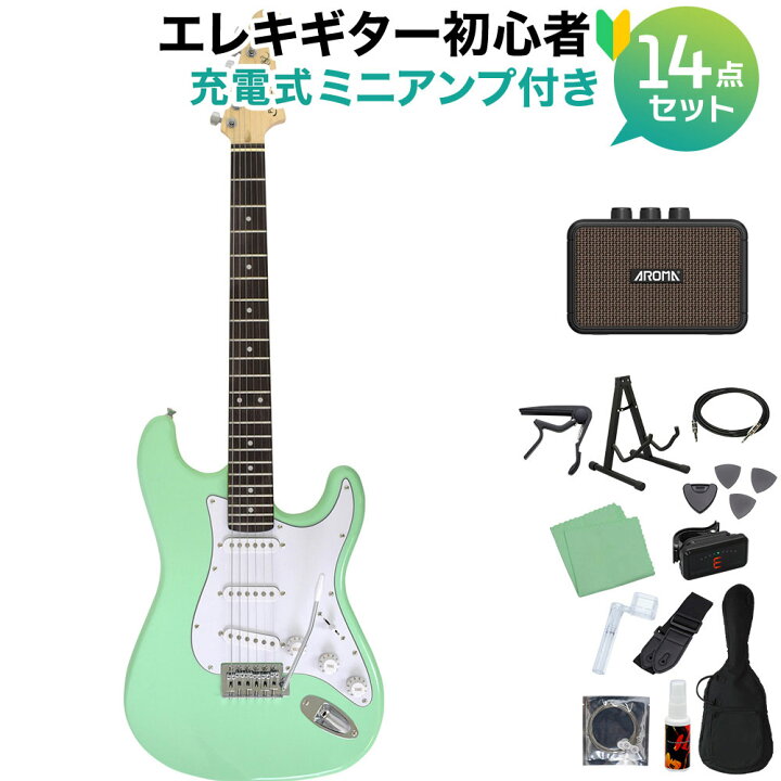 楽天市場】Photogenic ST-180 SFG エレキギター初心者14点セット 