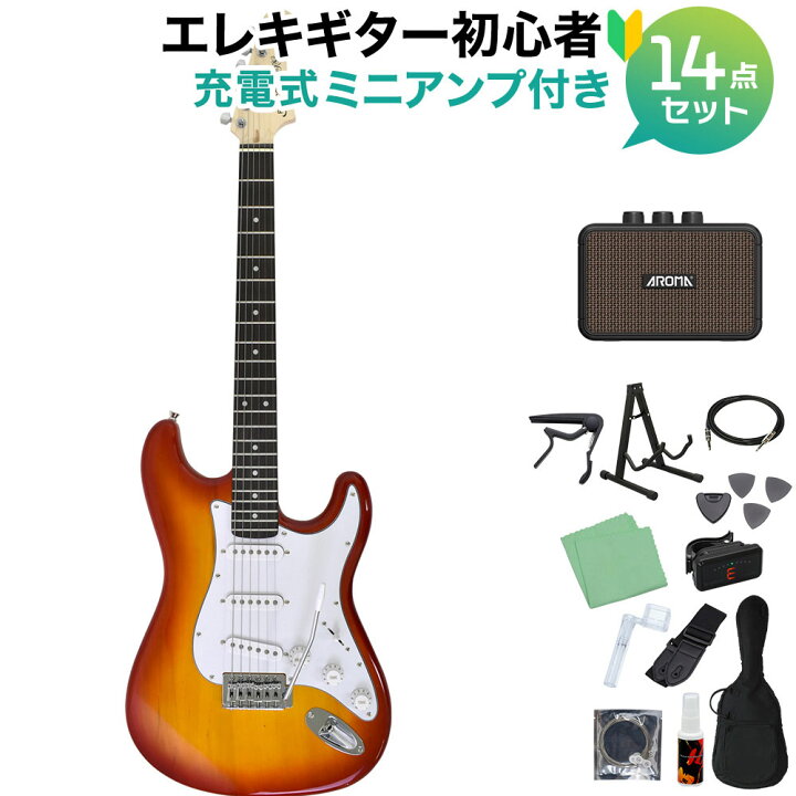 楽天市場】【マラソン期間中 エントリーでさらにP5倍】Photogenic ST 