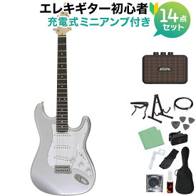 楽天市場 エレキギター ミニアンプ おすすめの通販