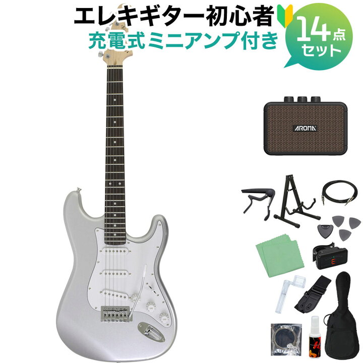 楽天市場】【マラソン期間中 エントリーでさらにP5倍】Photogenic ST 
