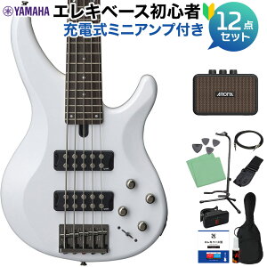 YAMAHA TRBX305 WH (ホワイト) 5弦ベース初心者12点セット 【充電式ミニアンプ付】 アクティブベース 白 ヤマハ TRBX300シリーズ White 【初心者セット】