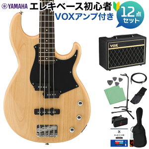 YAMAHA BB234 YNS (CG[i`Te) x[X S12_Zbg yVOXAvtz }n BB200V[Y Yellow Natural satin yS҃Zbgz