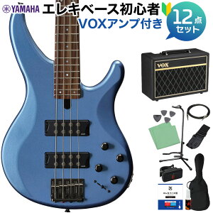 YAMAHA TRBX304 FTB (ファクトリーブルー) ベース 初心者12点セット 【VOXアンプ付】 ヤマハ TRBX300シリーズ Factory Blue 【初心者セット】