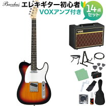 楽天市場】bacchus blk btc-1rの通販 