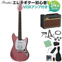 楽天市場】エレキギター ケース ムスタングの通販