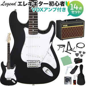 LEGEND LST-Z BK GLM^[ S14_Zbg yVOXAvtz WFh XggLX^[ yS҃Zbgz