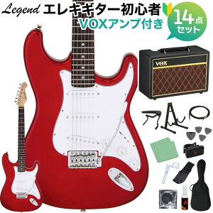 LEGEND LST-Z CA GLM^[ S14_Zbg yVOXAvtz WFh XggLX^[ yS҃Zbgz