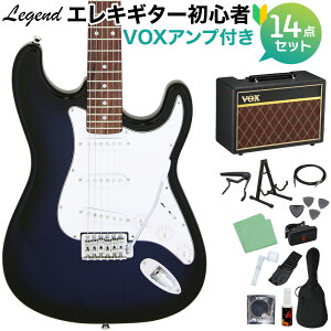 LEGEND LST-Z BBS GLM^[ S14_Zbg yVOXAvtz WFh XggLX^[ yS҃Zbgz