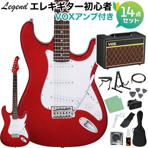 LEGEND LST-Z CACA GLM^[ S14_Zbg yVOXAvtz WFh XggLX^[ yS҃Zbgz