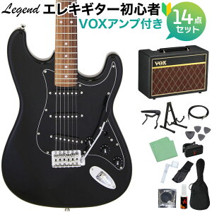 LEGEND LST-Z B GLM^[ S14_Zbg yVOXAvtz Black ubN  WFh XggLX^[ yS҃Zbgz
