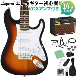 LEGEND LST-MINI 3TS GLM^[ S14_Zbg yVOXAvtz WFh XggLX^[ ~jM^[ yS҃Zbgz