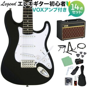 LEGEND LST-MINI BK GLM^[ S14_Zbg yVOXAvtz WFh XggLX^[ ~jM^[ yS҃Zbgz