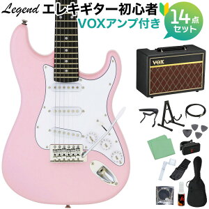 LEGEND LST-MINI KWPK GLM^[ S14_Zbg yVOXAvtz WFh XggLX^[ ~jM^[ yS҃Zbgz