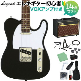 LEGEND LTE-Z BK エレキギター 初心者14点セット 【VOXアンプ付き】 レジェンド テレキャスター