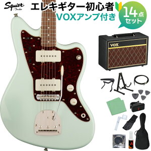 Squier by Fender Classic Vibe '60s Jazzmaster Sonic Blue S14_Zbg yVOXAvtz GLM^[ WY}X^[ yXNC[ / XNCAz yS҃Zbgz