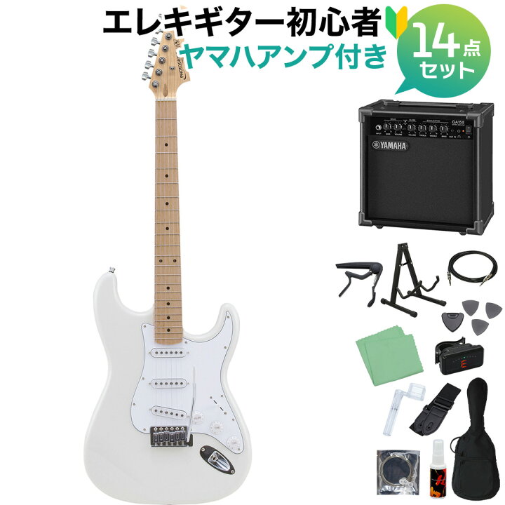楽天市場】Photogenic ST-180M WH エレキギター初心者14点セット 