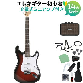 楽天市場 エレキギター ミニアンプ おすすめの通販 楽天市場 エレキギター ミニアンプ おすすめの通販