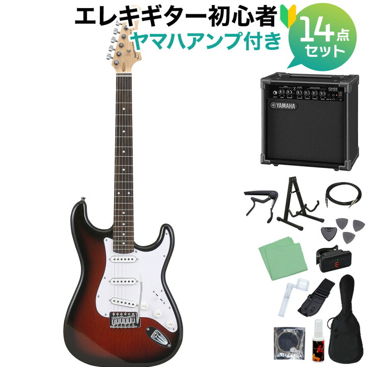 楽天市場】Photogenic ST-180 RDS エレキギター初心者14点セット  