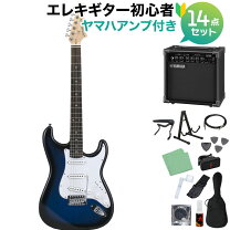 楽天市場】エレキギター yamaha ストラトの通販