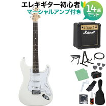 楽天市場】フォトジェニック エレキギターの通販