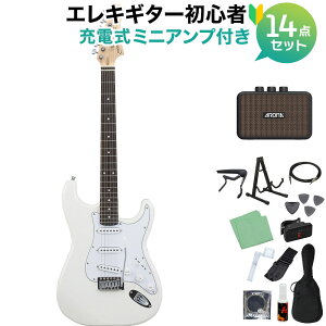 Photogenic ST-180 WH GLM^[S14_Zbg y[d~jAvtz Xgg^Cv tHgWFjbN ST180 yS҃Zbgz