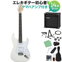 楽天市場】エレキギター スターター セット yamaha アンプの通販
