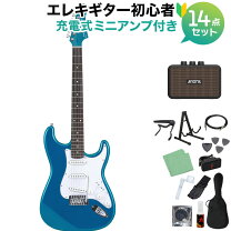 楽天市場】セット（ブランドフォトジェニック）（ギター・ベース｜楽器 