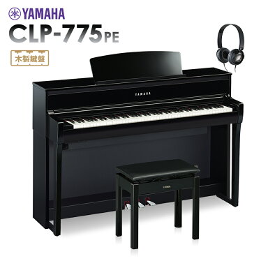 YAMAHA CLP-775PE 電子ピアノ クラビノーバ 88鍵盤 【ヤマハ CLP775 
