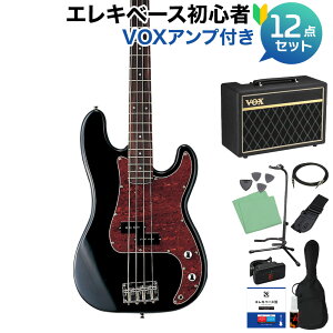 Photogenic PB240 BK ベース 初心者12点セット 【VOXアンプ付】 プレシジョンベースタイプ フォトジェニック 【初心者セット】