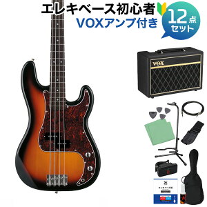 Photogenic PB240 SB x[X S12_Zbg yVOXAvtz vVWx[X^Cv tHgWFjbN yS҃Zbgz