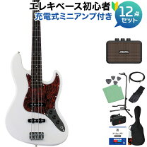 楽天市場】ベース 初心者セット（ブランドフォトジェニック）（セット 