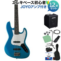 楽天市場】ベースセット（ブランドフォトジェニック）（セット｜ギター 